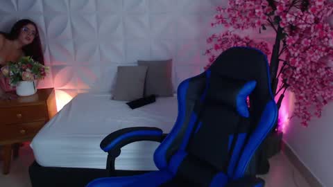 LIZETH online show from March 2026 12:38:02 PM