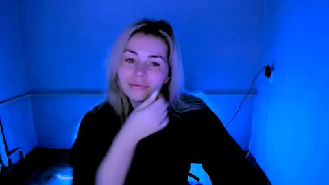 Snapshot of loraboyar chatting on March 2026 03:12:01 AM Lora online show from March 2026 03:12:01 AM