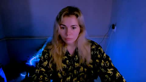 Snapshot of loraboyar chatting on April 2026 04:46:01 AM Lora online show from April 2026 04:46:01 AM