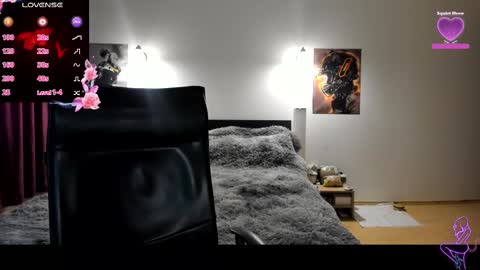 Lora online show from February 2025 11:55:01 AM