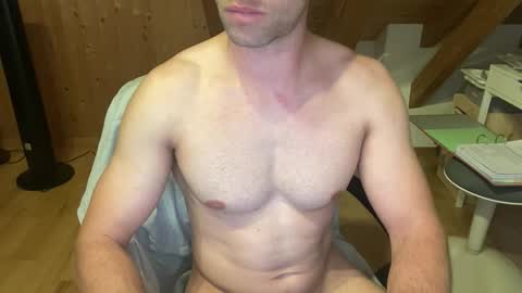 Snapshot of lordofsquirt1 chatting on March 2026 06:31:01 PM lordofsquirt1 online show from March 2026 06:31:01 PM