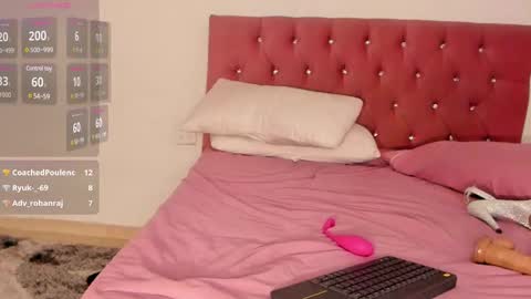 lore_rey online show from December 2024 01:16:02 AM