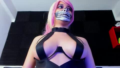 Snapshot of loredepp chatting on January 2026 04:49:01 AM Lore Depp online show from January 2026 04:49:01 AM