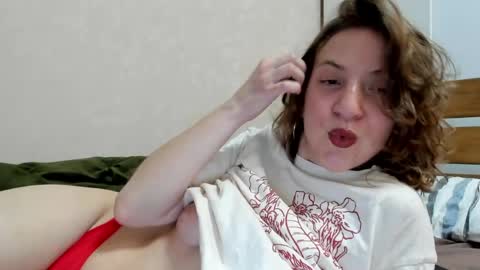 Snapshot of lost_moon chatting on April 2026 05:48:01 PM lost_moon online show from April 2026 05:48:01 PM