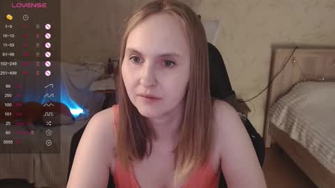 Snapshot of love_agatha chatting on October 2025 05:16:02 AM Agatha online show from October 2025 05:16:02 AM