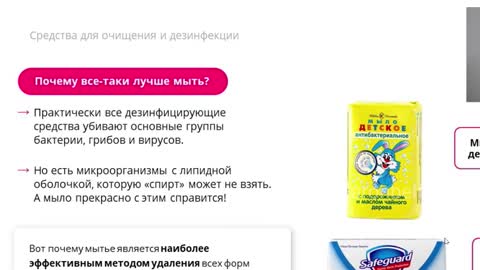 Snapshot of love_deep_vibes chatting on October 2025 08:45:02 AM Olivia Westsun online show from October 2025 08:45:02 AM