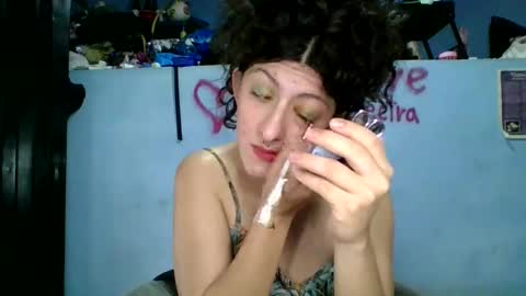 love_electra online show from February 2026 02:37:02 PM