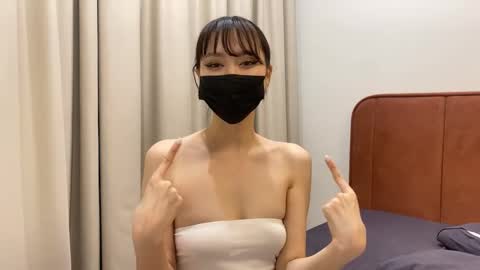 Snapshot of love_in_asian chatting on January 2025 04:48:02 PM Learn how love can be with us online show from January 2025 04:48:02 PM