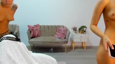 Andreea online show from July 2026 08:32:01 AM