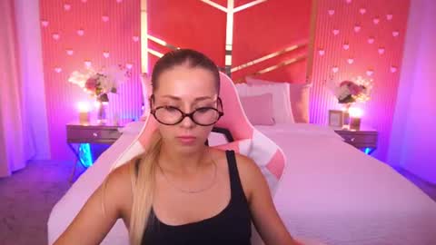 loveedove online show from July 2026 12:22:02 PM
