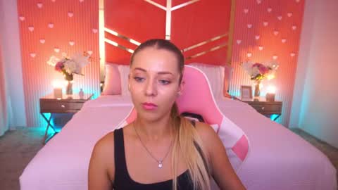 loveedove online show from July 2026 12:55:01 PM