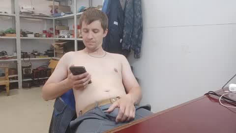 lovejimmi online show from June 2026 09:22:01 AM