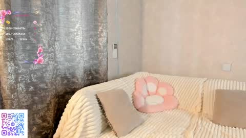 Lane online show from April 2026 01:41:01 PM