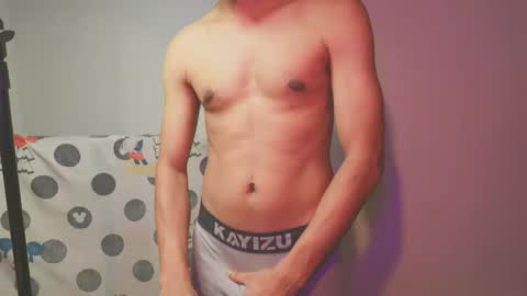 Lovely Person online show from February 2025 08:21:01 PM