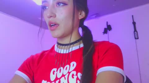 Snapshot of lovely_akira_xwx chatting on February 2025 05:12:02 AM Tami online show from February 2025 05:12:02 AM