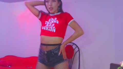 Snapshot of lovely_akira_xwx chatting on February 2025 08:28:02 AM Tami online show from February 2025 08:28:02 AM