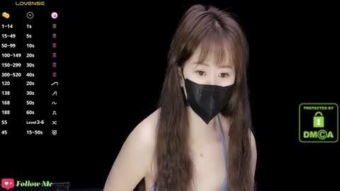 Snapshot of lovely_asahi chatting on December 2024 04:12:01 AM lovely asahi online show from December 2024 04:12:01 AM