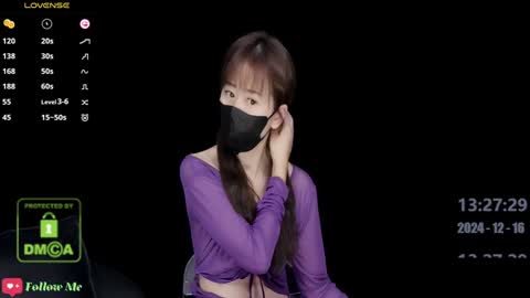 Snapshot of lovely_asahi chatting on December 2024 05:27:02 AM lovely asahi online show from December 2024 05:27:02 AM