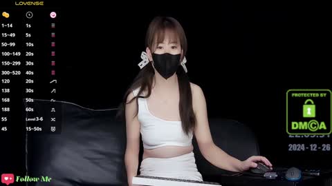 Snapshot of lovely_asahi chatting on December 2024 02:05:02 PM lovely asahi online show from December 2024 02:05:02 PM