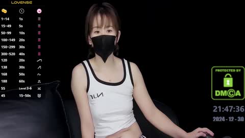 Snapshot of lovely_asahi chatting on December 2024 01:47:01 PM lovely asahi online show from December 2024 01:47:01 PM