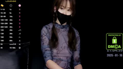 Snapshot of lovely_asahi chatting on January 2025 01:04:01 PM lovely asahi online show from January 2025 01:04:01 PM