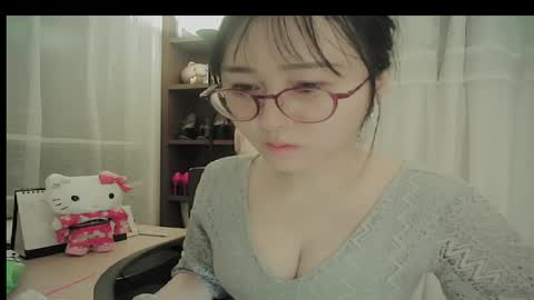 DANA KIM online show from January 2026 01:02:02 PM