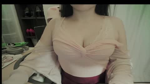 DANA KIM online show from February 2026 06:01:01 PM