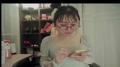 DANA KIM online show from March 2026 03:40:01 PM