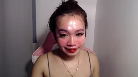 lovely_lianne online show from July 2026 10:23:01 PM