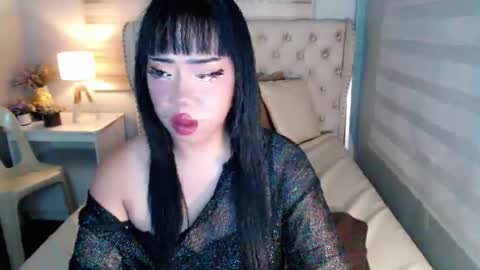 Rebeca online show from May 2026 11:18:02 AM