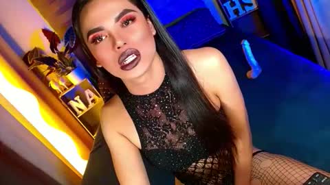 lovelymiss_shyna11 online show from June 2026 04:12:01 PM