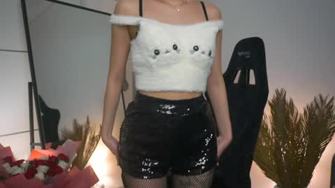 kim online show from February 2025 08:37:01 PM