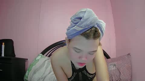 Snapshot of lovemae352295 chatting on February 2025 12:32:01 PM lovemae352295 online show from February 2025 12:32:01 PM