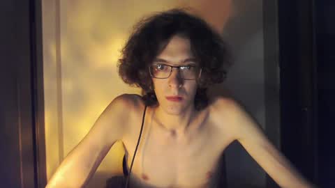 LovesomeCookie online show from June 2026 08:33:02 PM