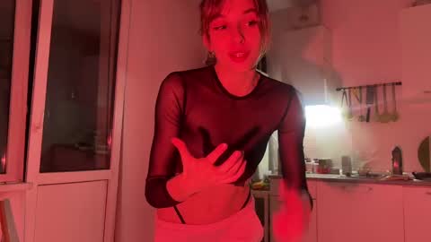 Snapshot of lovesstation chatting on January 2025 08:35:01 PM lovesstation online show from January 2025 08:35:01 PM