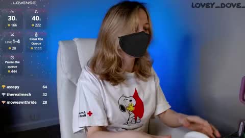 Snapshot of lovey_dove_ chatting on March 2026 05:44:01 AM Lovey online show from March 2026 05:44:01 AM