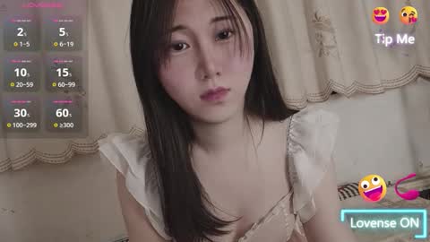 Lisa online show from December 2025 03:18:02 PM