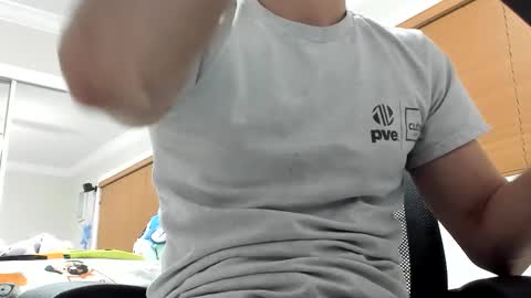 DarkGhost online show from January 2026 12:05:02 AM