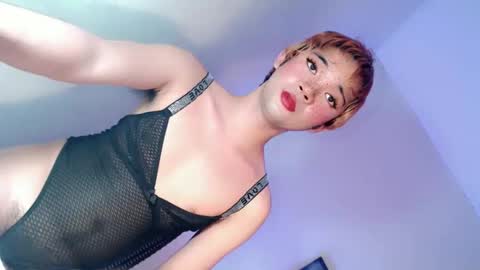 Lovingmonaru969 online show from January 2025 12:22:02 AM