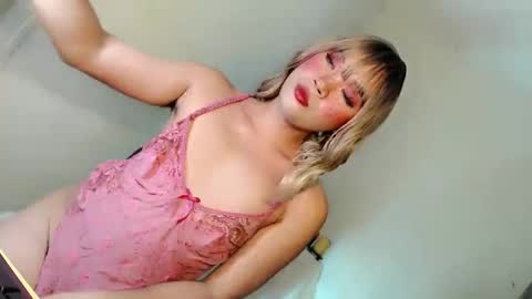 Lovingmonaru969 online show from March 2026 12:32:01 PM