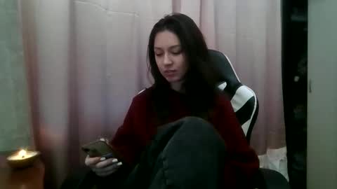 Snapshot of lu_krecia chatting on December 2024 01:10:01 PM Lu krecia online show from December 2024 01:10:01 PM