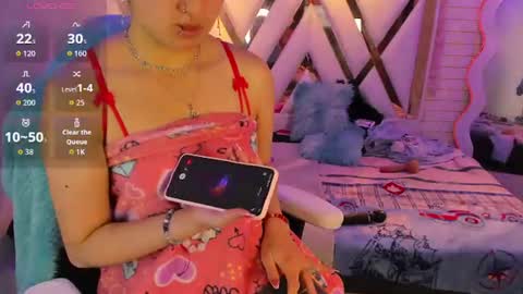 LUA online show from July 2026 03:32:02 AM