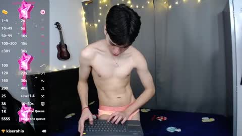 lUAN online show from December 2024 11:49:02 AM