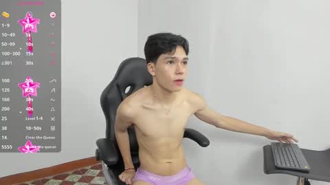 lUAN online show from January 2025 11:26:02 AM