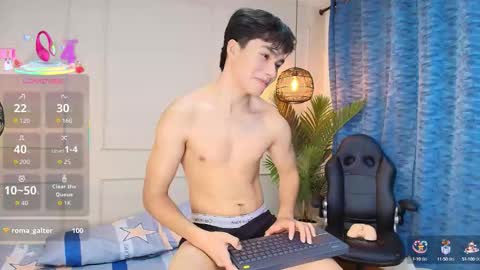 lUAN online show from October 2025 08:20:01 PM