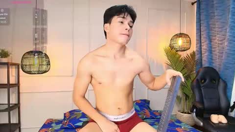 lUAN online show from November 2025 07:36:01 PM