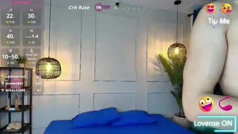 lUAN online show from May 2026 11:48:01 AM
