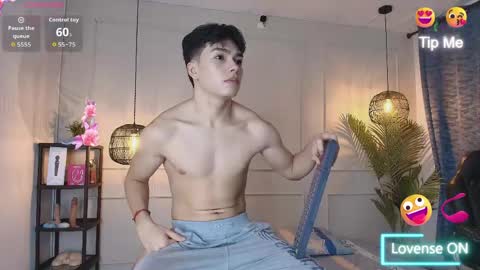 lUAN online show from May 2026 11:50:01 AM