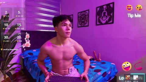 lUAN online show from May 2026 07:41:02 PM