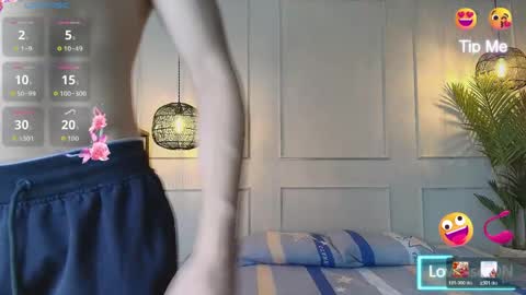 lUAN online show from May 2026 11:49:02 AM